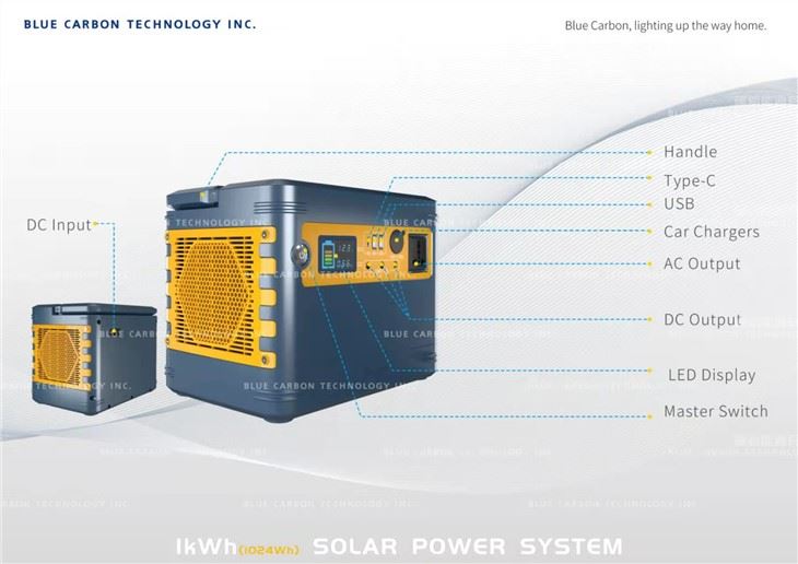 Blue Carbon New Product 1kwh All in One Solar Home System LiFePO4 Lithium Battery Solar Power Generator For Outdoor Camping Private Mould