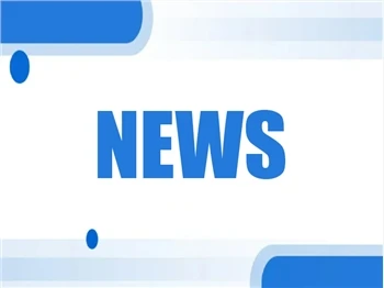 কিভাবে ফোটোভোলটাইক গ্লাস শিল্পের ঘনত্ব শক্তিশালী পর্যায়ক্রমিকতা এবং অতিরিক্ত...